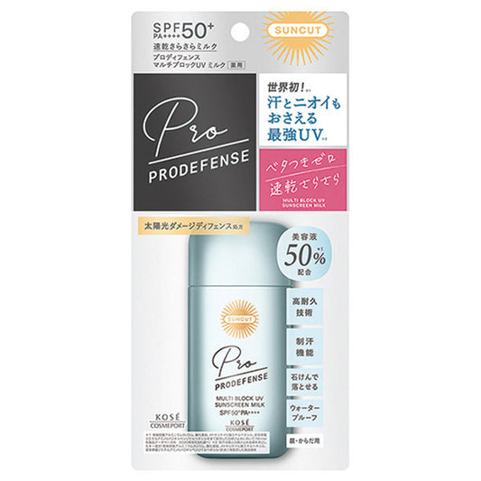 Suncut Pro Defense Multi-Block UV Milk SPF50, 60ml (Citrus)