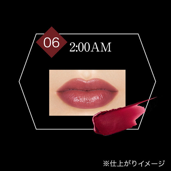 KATE Lip Monster (06 2:00AM)