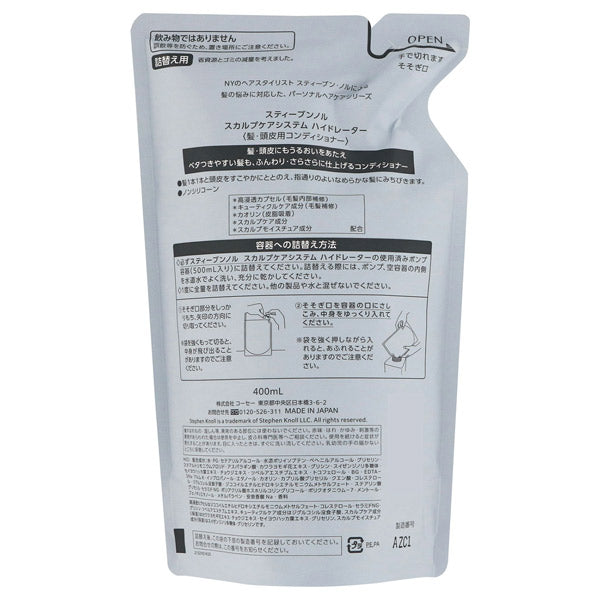 Stephen Knoll Scalp Care System Hydrator Refill, 400ml