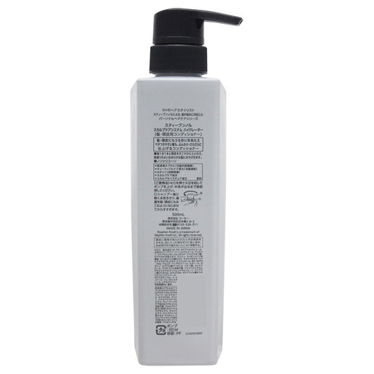 Stephen Knoll Scalp Care System Hydrator, 500ml