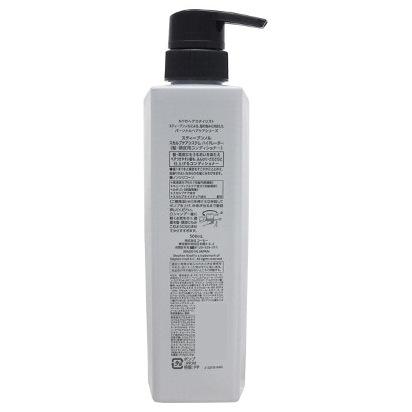 STEPHEN KNOLL Scalp Care System Hydrator, 500ml, Soft and smooth