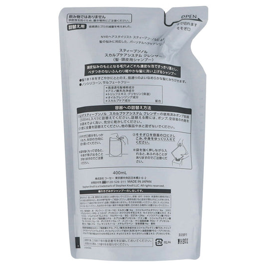 Stephen Knoll Scalp Care System Cleanser Refill, 400ml