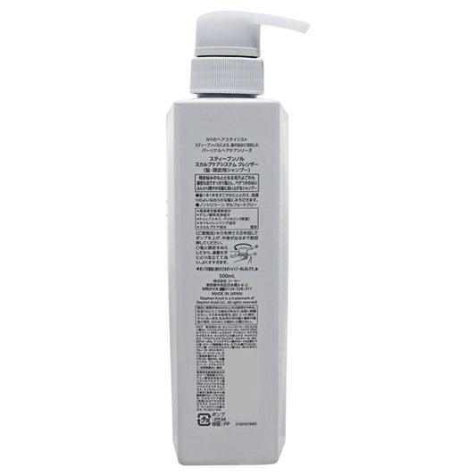 Stephen Knoll Scalp Care System Cleanser, 500ml