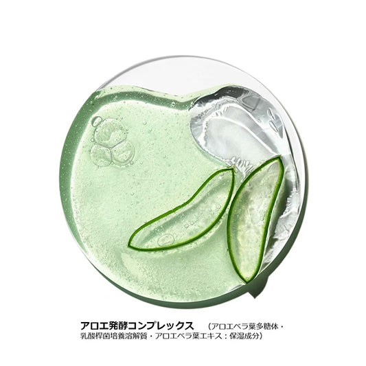 MIO Moisture Surge Gel Cream 100H, 50ml