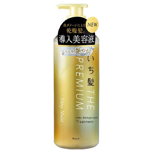 ICHIKAMI THE PREMIUM Extra Damage Care Treatment (Shiny Moist), 480g, Double Cherry Blossom Scent