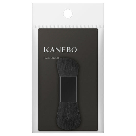 KANEBO Face Brush