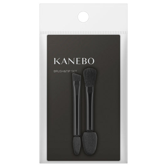 KANEBO Brush & Tip Set