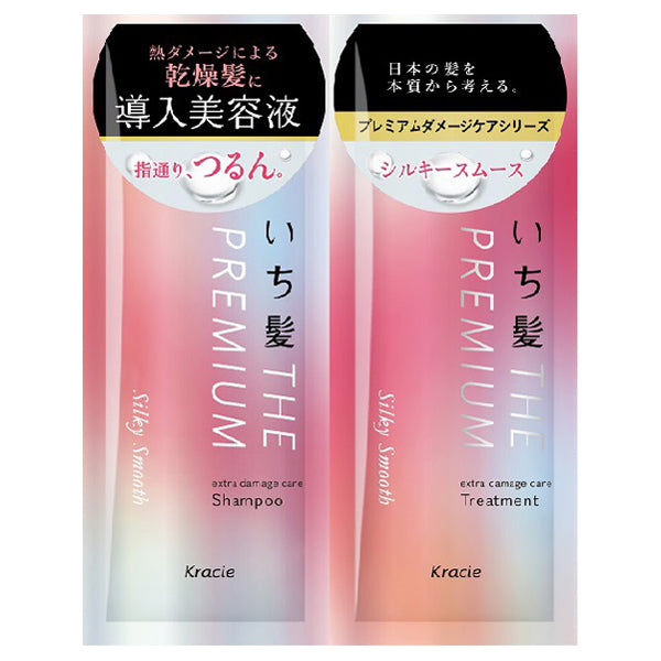 Ichikami THE PREMIUM Extra Damage Care Shampoo & Treatment Trial Set (Silky Smooth, Yaezakura), 10ml+10g