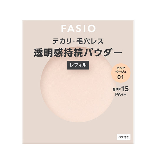 Fasio Airy Stay Powder SPF15 Refill (01)