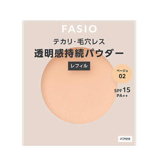 Fasio Airy Stay Powder SPF15 Refill (02)