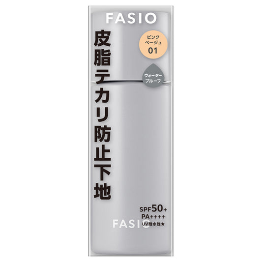 Fasio Airy Stay Oil Blocker SPF50 (01)