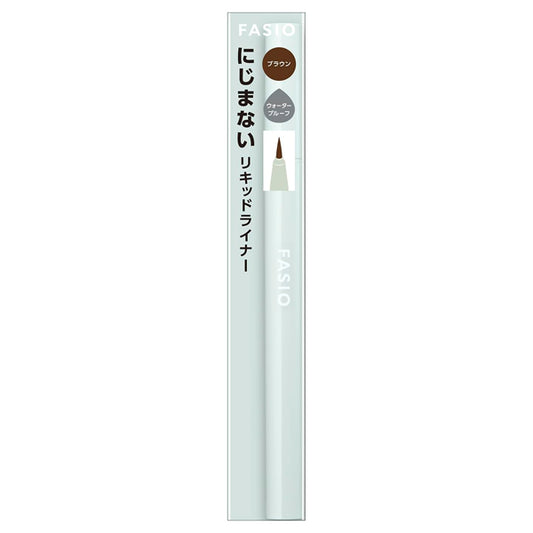 Fasio Liquid Eyeliner (02 Brown)