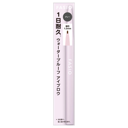 Fasio Eyebrow Pencil (01 Gray)