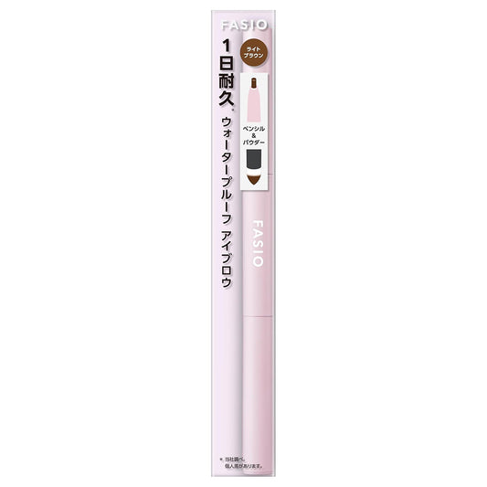 Fasio Pencil & Powder Eyebrow (03 Light Brown)