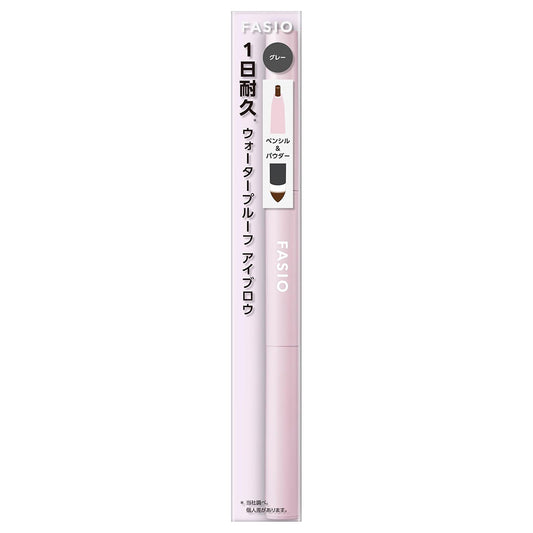 Fasio Pencil & Powder Eyebrow (01 Grey)