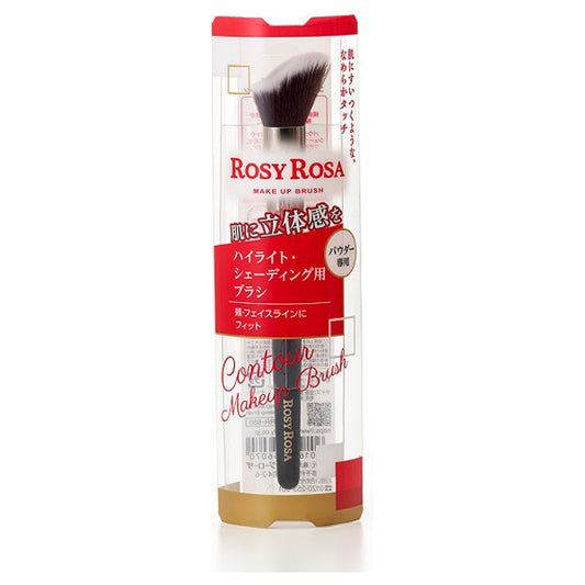 Rosy Rosa Contour Makeup Brush