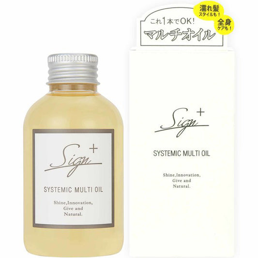 Sign Systemic Oil, 120ml
