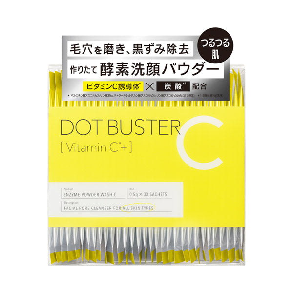 Dot Buster Enzyme Face Wash Powder, 0.5g x 30 packets, Citrus aroma