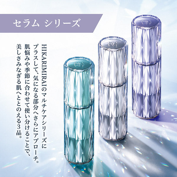 HIKARIMIRAI White Serum Refill, 30ml