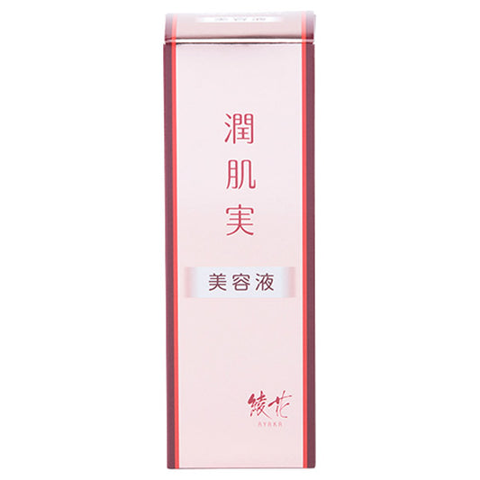 Ayaka Junhadami beauty serum, 30ml