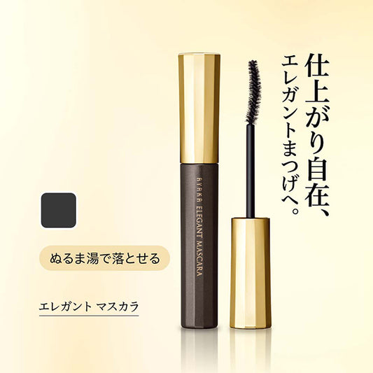 AYAKA Elegant Mascara, 10 (Black)