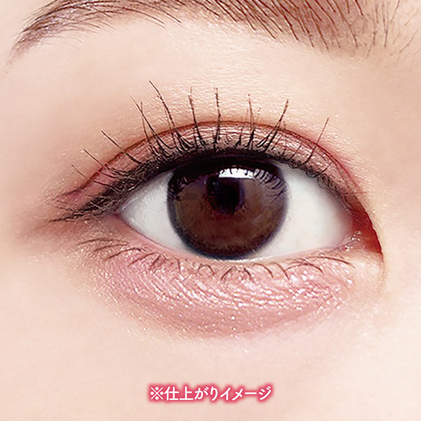 Canmake 3-Way Slim Eye Liner (01)