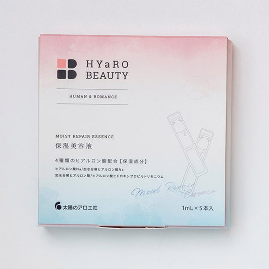 Taiyou no Aloe HYaRO BEAUTY Moisture Repair Essence (5 Packets)