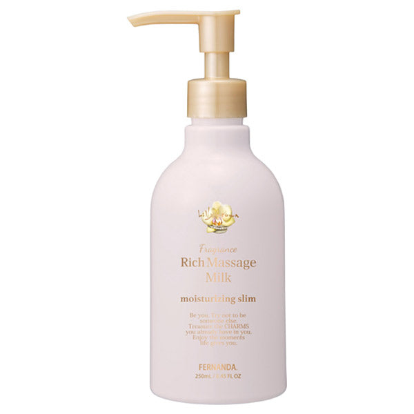 FERNANDA Fragrance Rich Massage Milk Lily Crown, 250ml (Lily Crown)