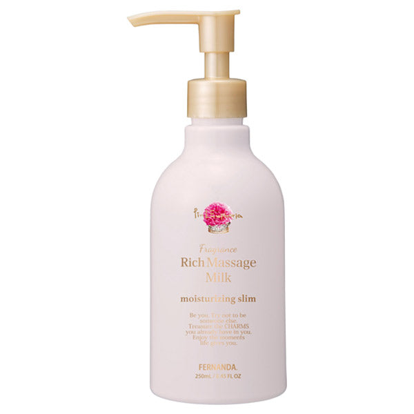FERNANDA Fragrance Rich Massage Milk Pink Euphoria, 250ml (Pink Euphoria)