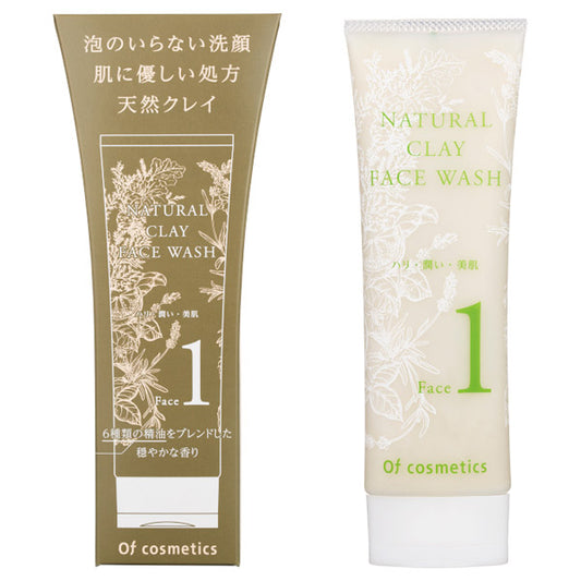 Natural Clay Face Wash F1, 145g, Moisturizing, Gentle fragrance blended with six essential oils