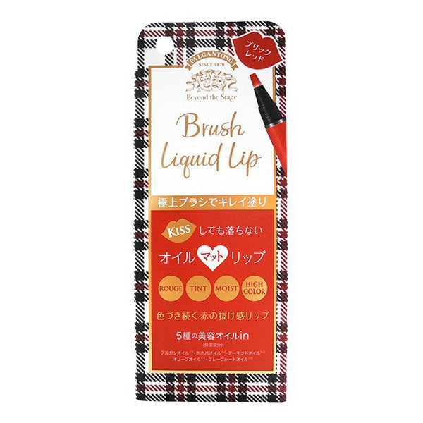PALGANTONG Brush Liquid Lip RM (M02 Brick Red)