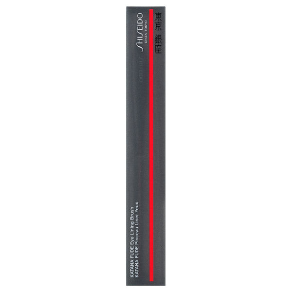 SHISEIDO KATANA FUDE Eye Lining Brush