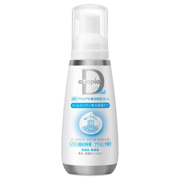 Atopia D Whitening Moisturizing Foam, 100g