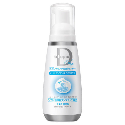 Atopia D Whitening Moisturizing Foam, 100g