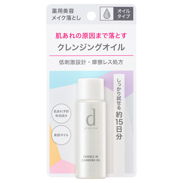 d Program Essence-in Cleansing Oil, Trial, 30ml