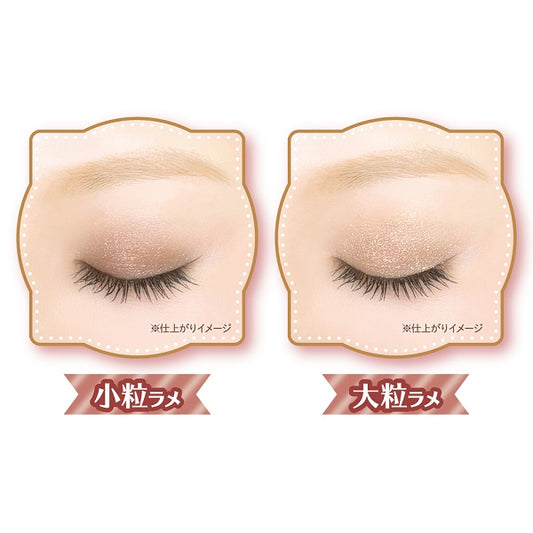 Canmake Jewelry Shadow Veil (06 Ballerina Beige)
