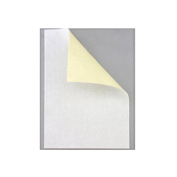 Megu Refre Megu Refre (Ginger Hot), 20 sheets