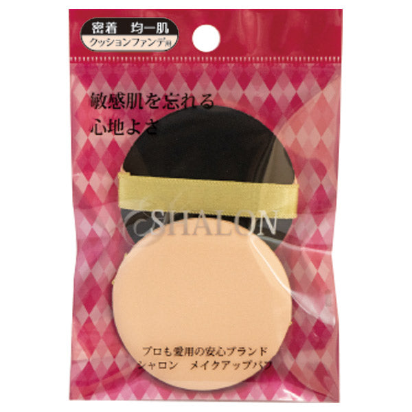 Sharon Cushion Foundation Puff