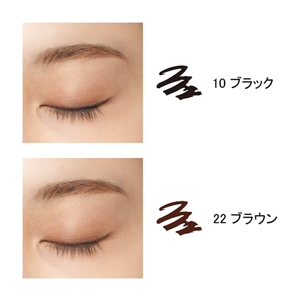 Ayaka Creamy Eyeliner Pencil, 10 (Black)