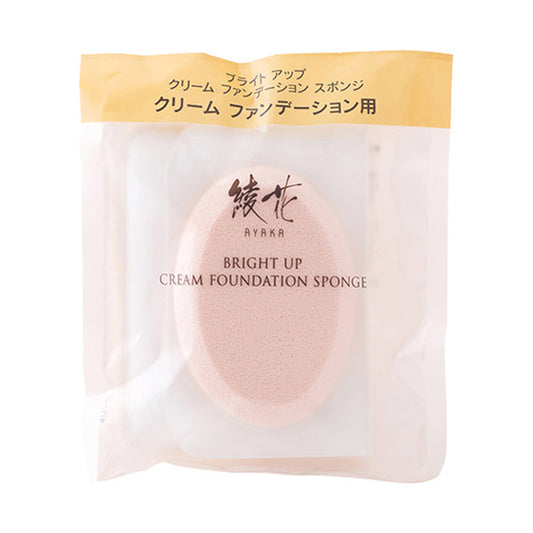 Ayaka Bright Up Cream Foundation Sponge
