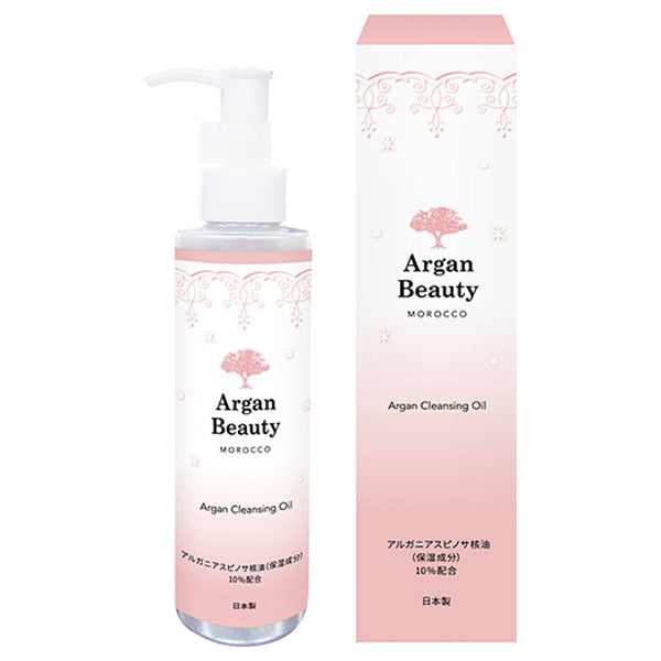 AGB Cleansing Oil, 150ml, Moisturizing, Fragrance-free