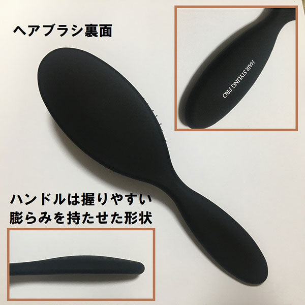 Styling Promix Cushion Brush