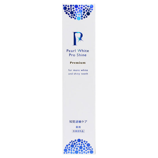 PearlWhite Pro Shine PG, 120g