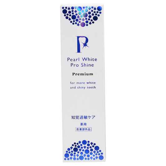 PearlWhite Pro Shine PG, 40g