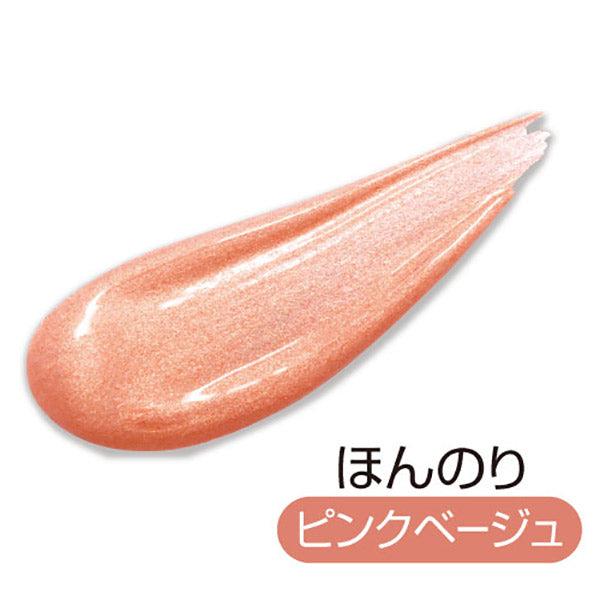 Rifco Stick, 829g, 4g