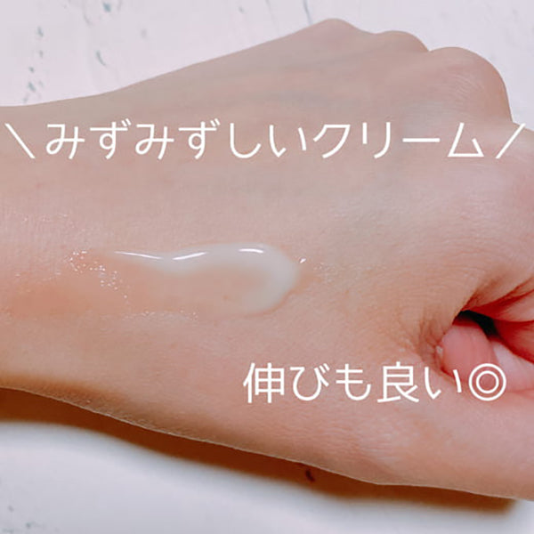 ELIXIR Spot Clear Serum WT, 22g, Pleasant aqua floral scent