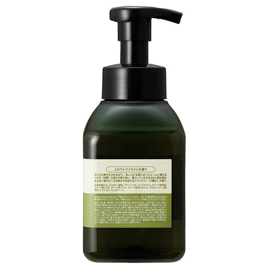 pax Olie Body Soap (Mellow Twilight), 450ml