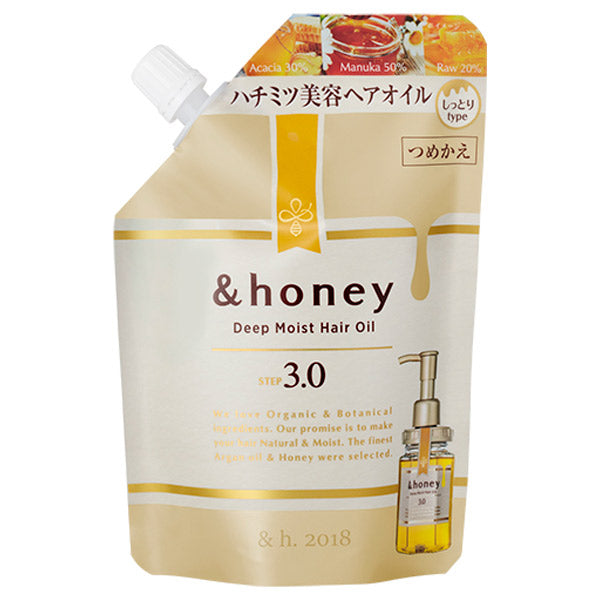 &honey Deep Moist Hair Oil 3.0 Refill, 75ml (Damask Rose Honey)