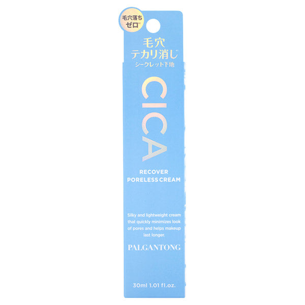 PALGANTONG CICA Recovery Poreless Cream (Clear White), 30ml