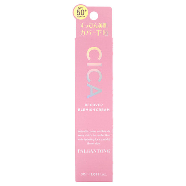 PALGANTONG CICA Recovery Blemish Cream SPF50+ PA++++ (Natural Beige), 30ml